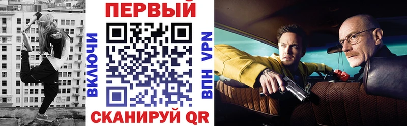 цены наркотик  Барнаул  блэк спрут зеркало  АМФЕТАМИН VHQ 