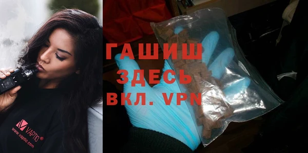 спиды Володарск
