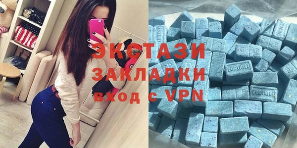 прущие крисы Волосово