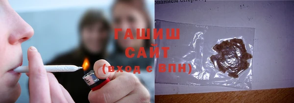 прущие крисы Волосово