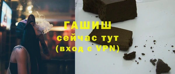 прущие крисы Волосово