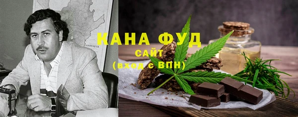 прущие крисы Волосово