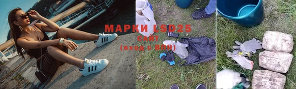 прущие крисы Волосово