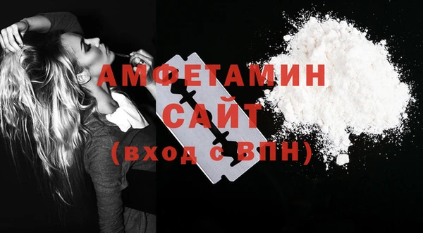 прущие крисы Волосово