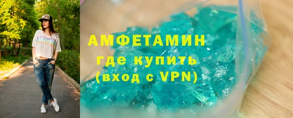 наркотики Волоколамск